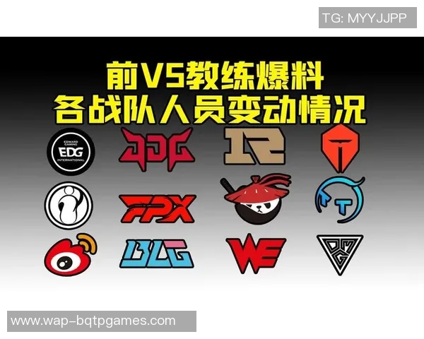 聚焦V5战队近期状态分析与赛季表现评估