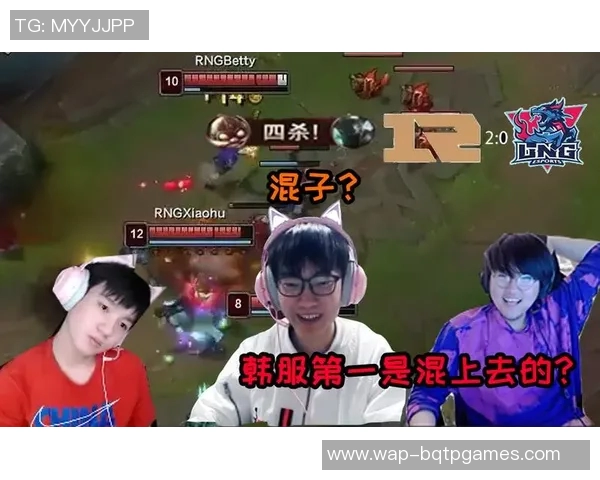 esports数据赛后复盘RNG与V5对决的战术分析与技术细节探讨